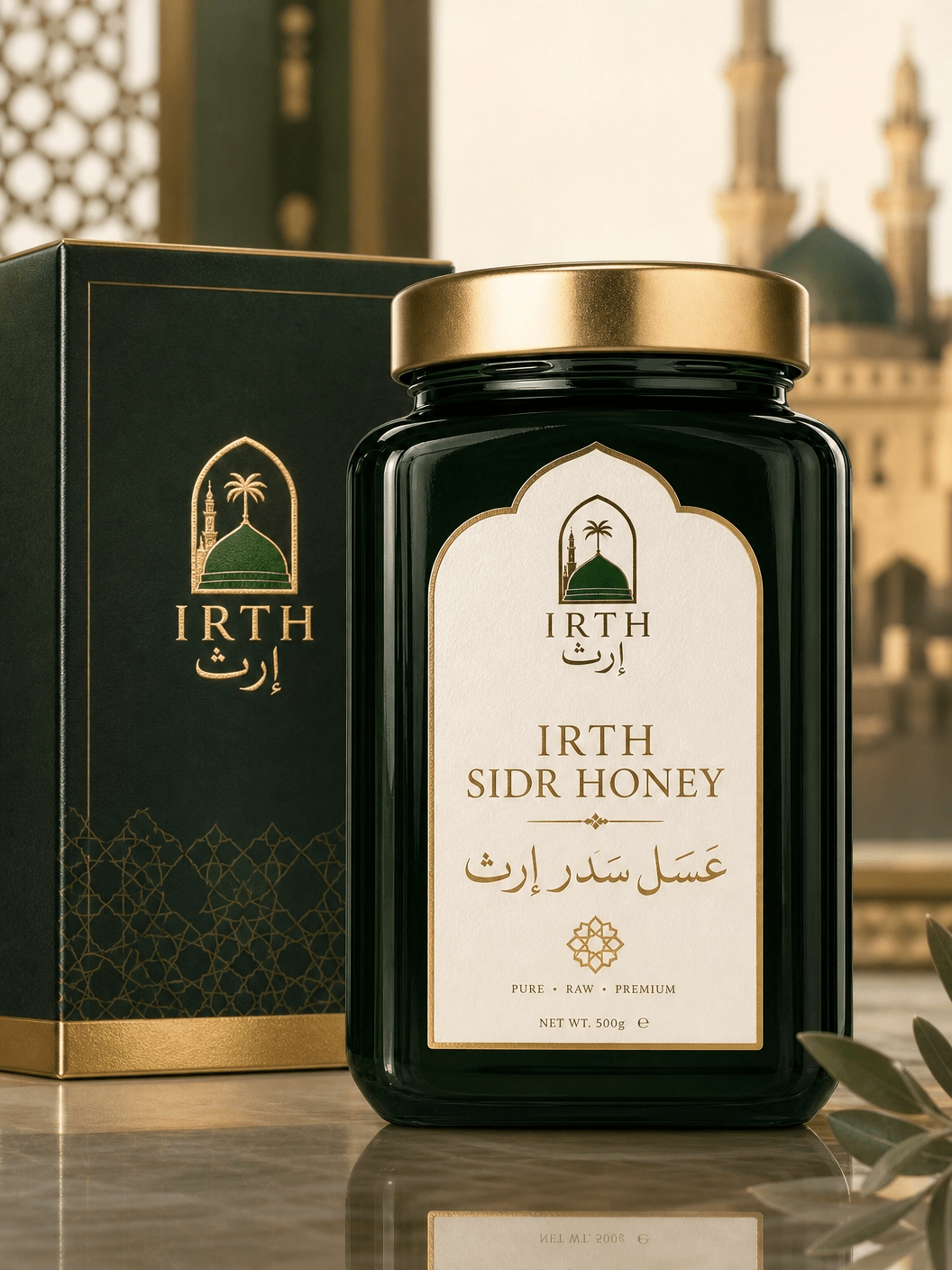 عسل السدر — Sidr Honey - IRTH HOUSE - بيت الإرث العربي
