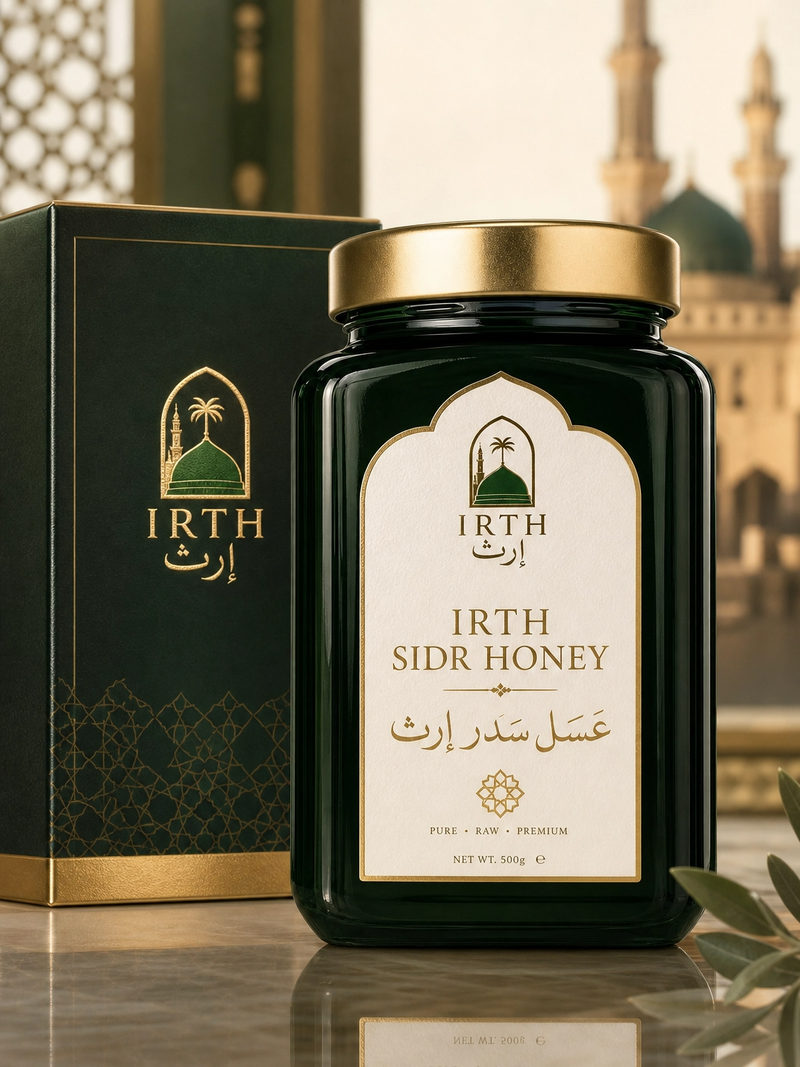 عسل السدر إرث 500g — IRTH Sidr Honey from Al Madinah Al Munawwarah