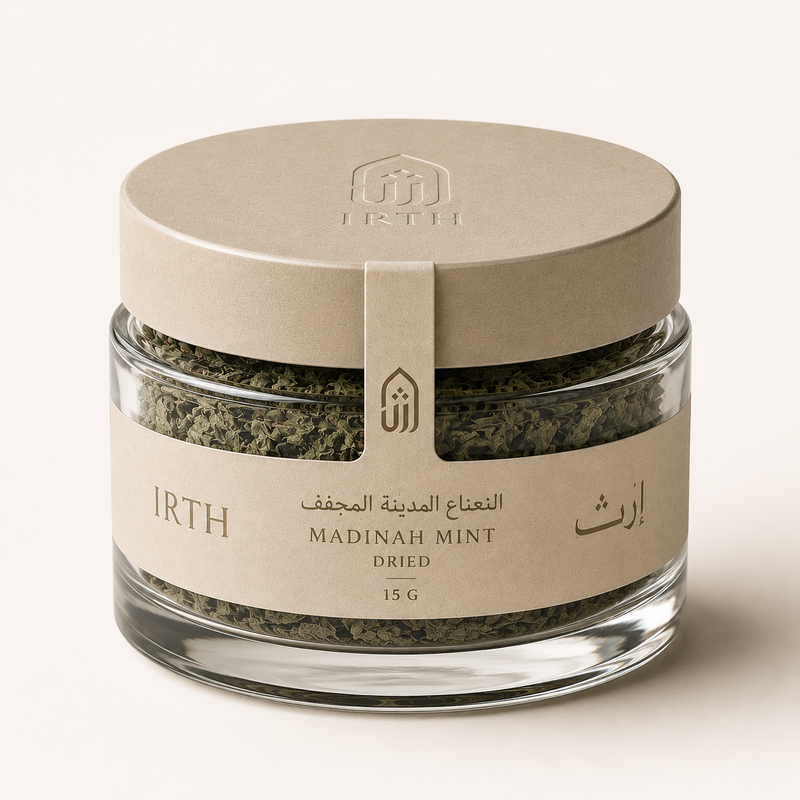 Madinah Dried Mint