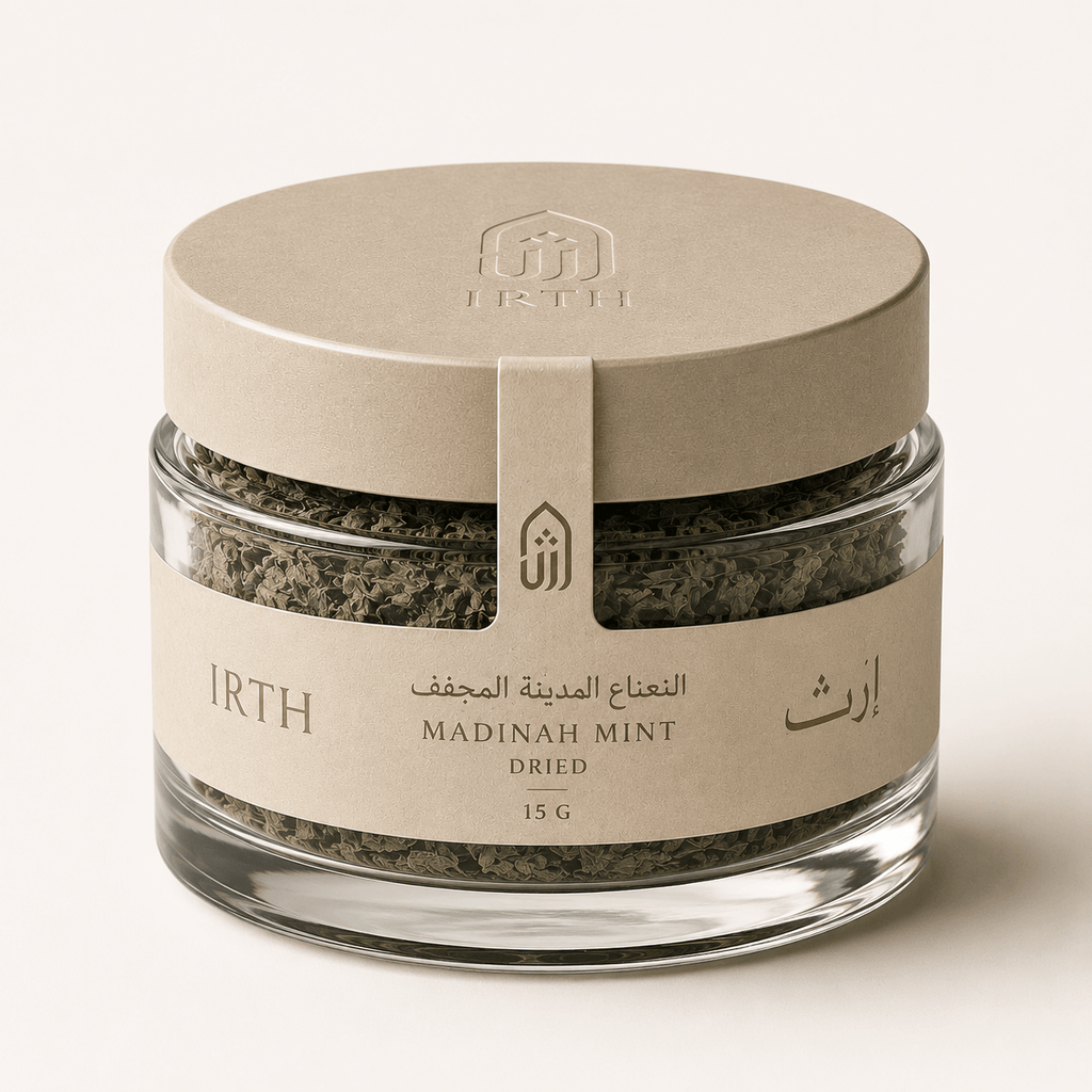 نعناع مجفف — Madinah Dried Mint - IRTH HOUSE - بيت الإرث العربي