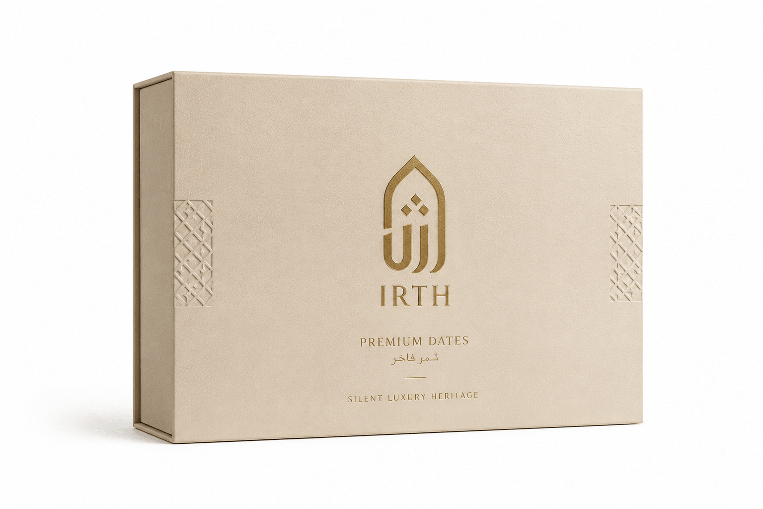 تمور فاخرة — Premium Dates - IRTH HOUSE - بيت الإرث العربي